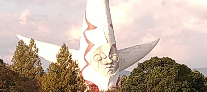 10/16(日)新大阪出張 10/16(日)新大阪出張