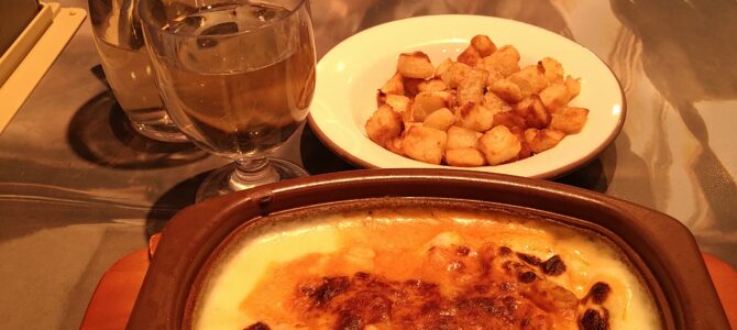 1/09（月祝）成人の日