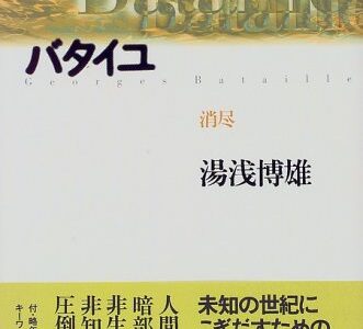 1/04（水）引き籠ってます