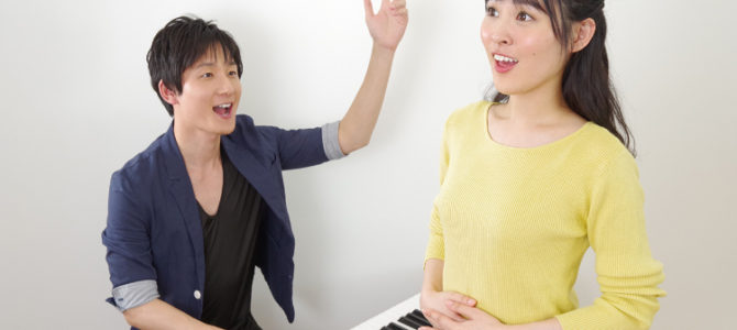 3/12(土)OFF/ボイトレ 3/12(土)OFF/ボイトレ